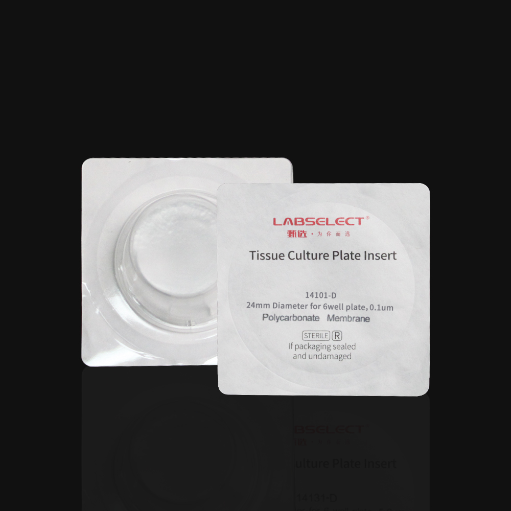 细胞培养小室,独立包装(PC膜,24mm,孔径0.1μm)(14101-D)