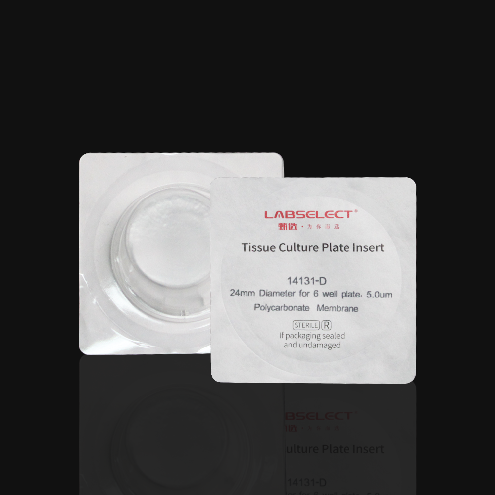 细胞培养小室,独立包装(PC膜,6.5mm,孔径5.0μm)(14331-D)